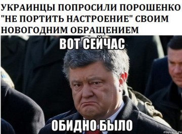 "Мыздобулы" в картинках. Смешных и не очень... 05-01-2017