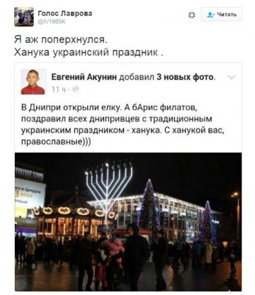 "Мыздобулы" в картинках. Смешных и не очень... 05-01-2017