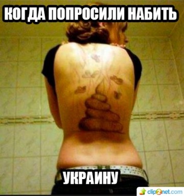 "Мыздобулы" в картинках. Смешных и не очень... 05-01-2017