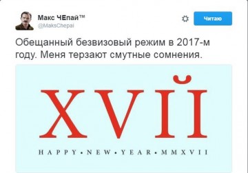 "Мыздобулы" в картинках. Смешных и не очень... 05-01-2017