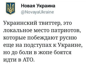 "Мыздобулы" в картинках. Смешных и не очень... 05-01-2017