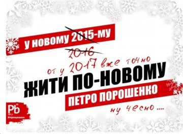 "Мыздобулы" в картинках. Смешных и не очень... 05-01-2017