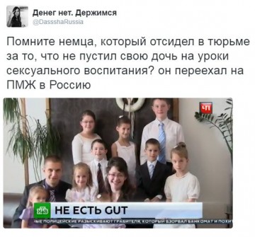 "Мыздобулы" в картинках. Смешных и не очень... 05-01-2017