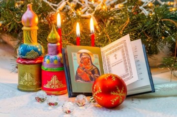 Православные отмечают рождественский сочельник