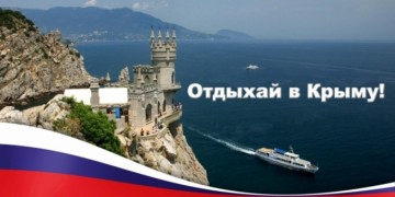 Ле Пеновская истерика на Украине: страх перед шагами командора?