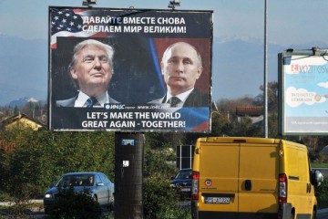 Фото дня. "Нам понятно всё без слов..."