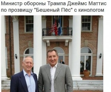 Фото дня. "Нам понятно всё без слов..."