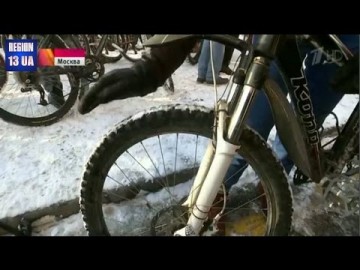 Смельчаки России: В Москве проходит велопарад при минус 30 «Тише едешь-дальше будешь»