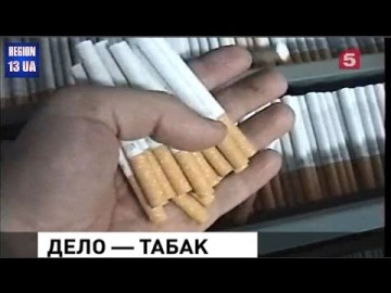 У Минздрава появилась новая идея как отучить россиян от курения