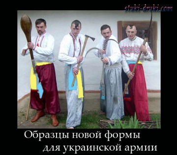 Жуткая точность Аналл-Ликитов США