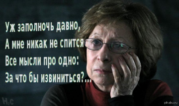 Ахеджаковщина в США