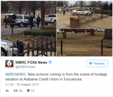 В Алабаме неизвестный захватил заложников в банке