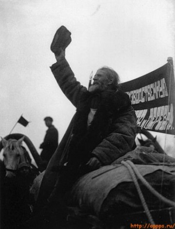 Сталинское время