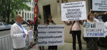 Расистская вылазка в США Аскольда Лозинского