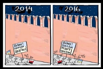 В «списочной истории» Нади точку ставить рано