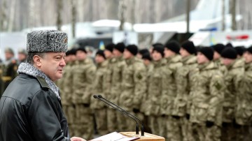 Украинские власти устроили провокацию недалеко от Крыма