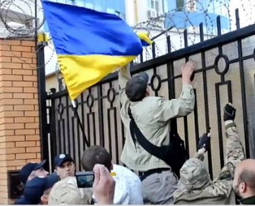 Политолог: после избрания Трампа Украина осталась одна