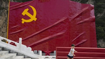 Пекин ответил Трампу про политику "одного Китая"