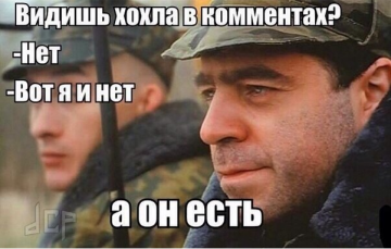 Геращенко упрекнула ОБСЕ за отсутствие реакции на недоступность украинского ТВ в РФ