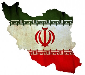 Почему Персия сменила название на Иран?