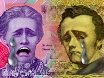 Экономика Украины: модель отстающего роста. Александр Роджерс