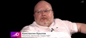 Этот ужасный русский язык!