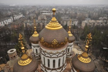 Богоявленские соборы