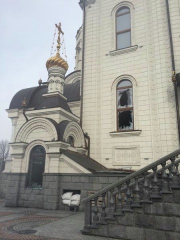 Богоявленские соборы