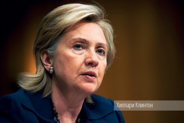 Американские ведьмы