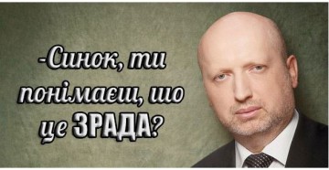 Итальянский антрополог заявил, что Украины никогда не было