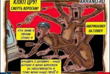 Патриоты в истерике: ЦРУ рассекретили документы про преступления ОУН-УПА