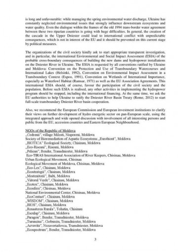 Экологи из Молдовы и Украины заявляют об угрозе исчезновения Днестра 