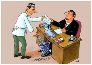 Президент РФ усилил  закон о противодействии коррупции