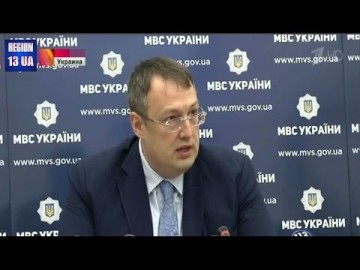 Дошло до абсурда: Попытка везде обнаружить след Москвы подготовили украинские спeцслyжбы