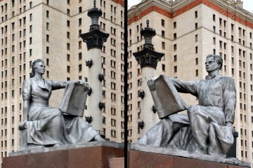 Татьянин день: из прошлого в настоящее  