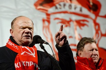 Звезда и смерть Геннадия Зюганова.