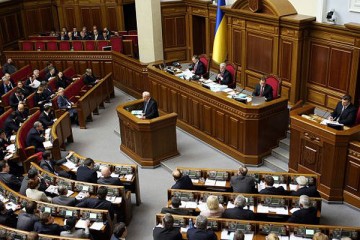 Политики Украины верят, что на Западе прислушиваются к их мнению?