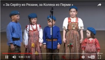 За Серёгу из Рязани, за Коляна из Перми ....