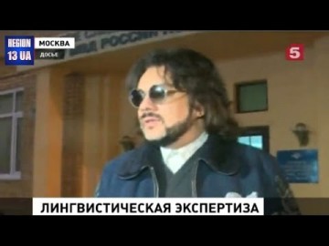 Новый поворот в противостоянии Дидье Маруани и Филиппа Киркорова