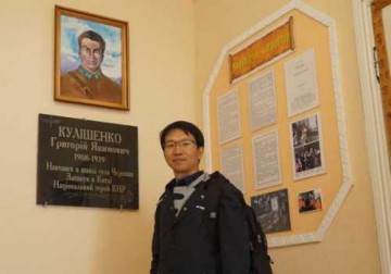 Китайский писатель Го Си Джу: «В Черкассы меня вел Кулишенко»