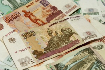 Привычка к налу нам дана