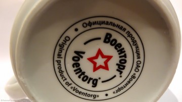 Не устаю пересматривать это!.. Crimea! The way home!...