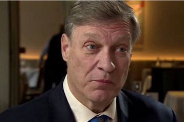 Укрощение Европы