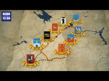 Красоту российских городов оценили в Нью-Йорке: Отечественные маршруты для туристических поездок