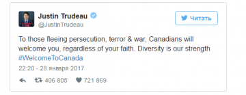 Неизвестные устроили бойню в канадской мечети - растет количество убитых