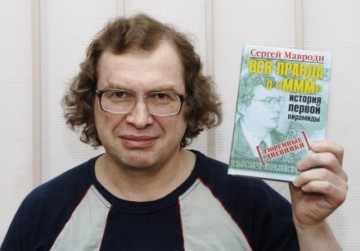 Время, когда «забивали стрелку» и «рубили капусту»