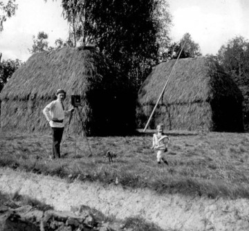 Исторические снимки деревни