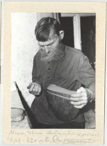 Исторические снимки деревни