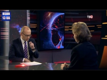 Провалы прежних тяжеловесов французской политики и выдвижение новых претендентов на лидерство