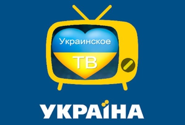 Жители Донбасса заслужили, чтобы их бомбили – пусть страдают, - украинское ТВ 